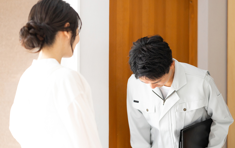 近隣へのご挨拶